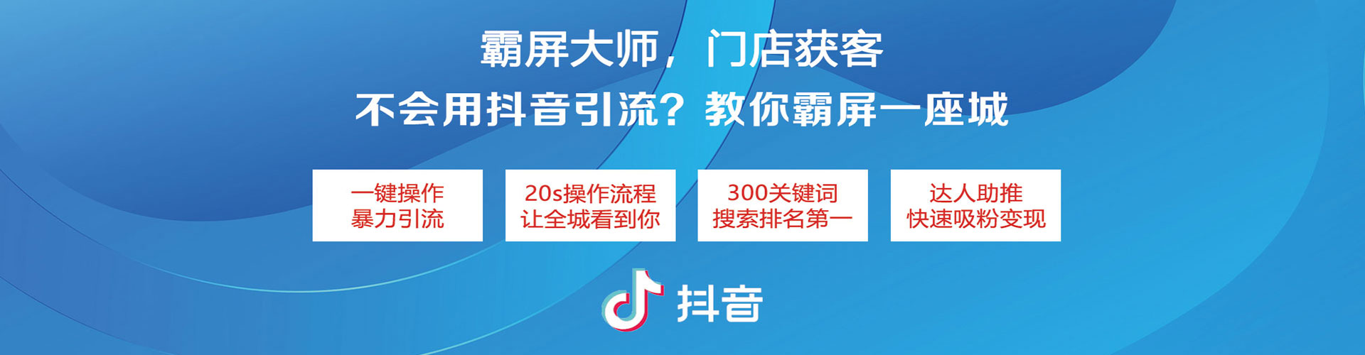 涪陵朋友圈信息流